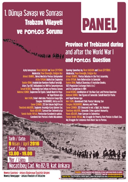 ΠΟΝΤΟΣ: Το ιστορικής σημασίας Συνέδριο για τη Γενοκτονία στην Άγκυρα!