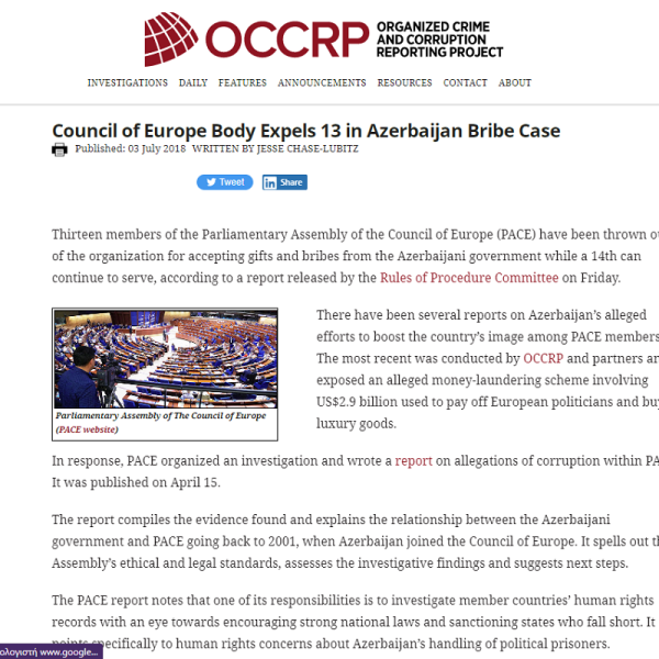 Council of Europe Body Expels 13