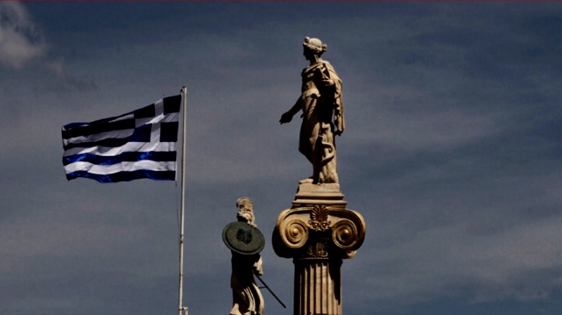 EURO EUROPE GREECE ECONOMY ΟΙΚΟΝΟΜΙΑ ΕΛΛΑΔΑ ΑΝΑΠΤΥΞΗ