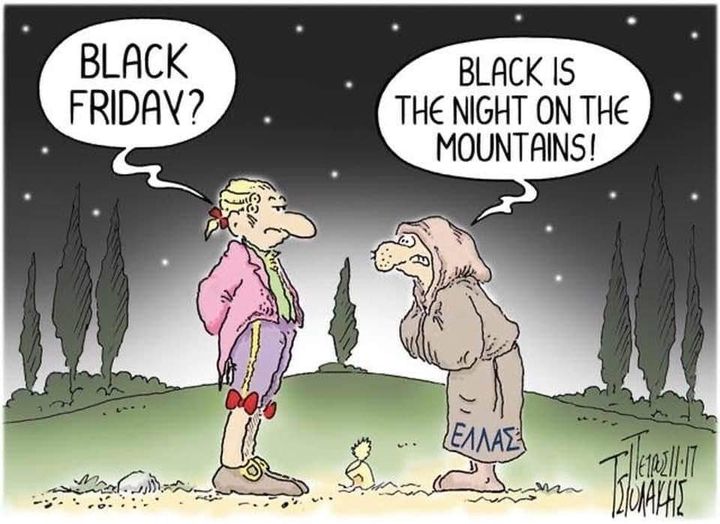 Για πρώτη φορά μαζί όλες οι αστείες ατάκες για την Black Friday #blackfriday2021 #blackfriday